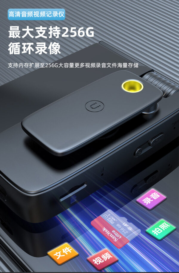Ultra-clear portable back-clip infrared night vision action sport camera with video audio recording - Image 12