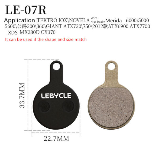 Mountain bike road bicycle brake pads, resin brake pads, semi-metal disc brake pads, brake pads, original accessories - Image 5