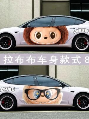 Labubu Motorcycle, electric bike, office computer , window mailbox Tesla Model Y car stickers