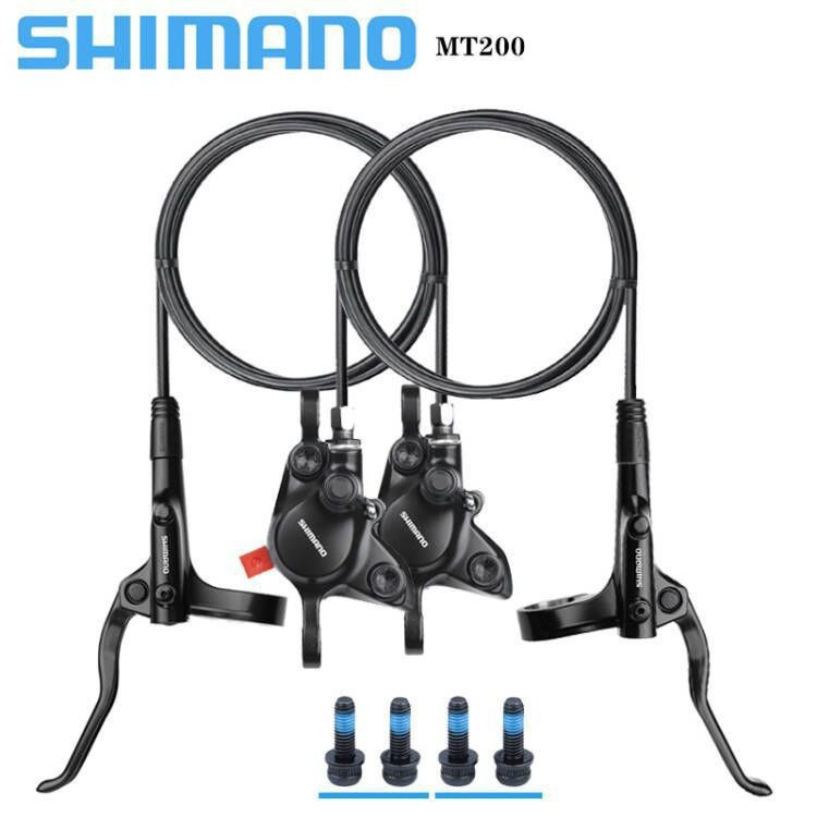 shimano mountain bike brake-9