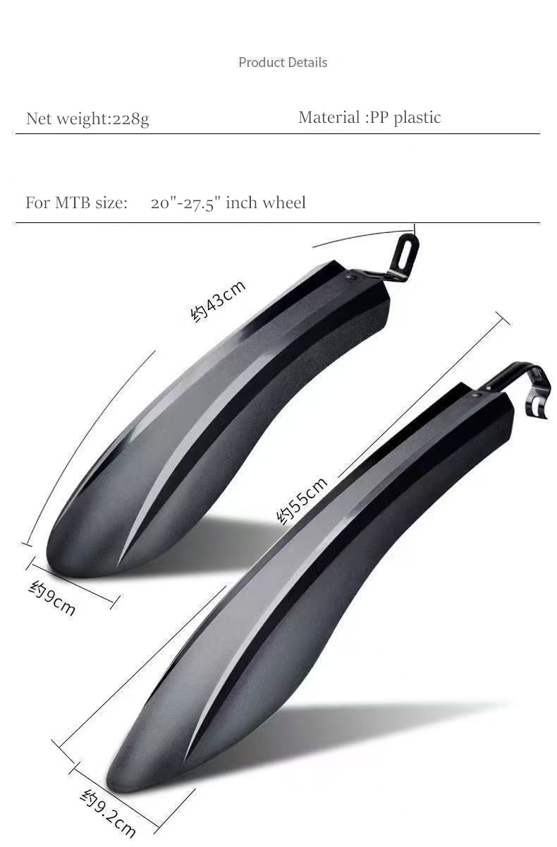 bike mudguard size