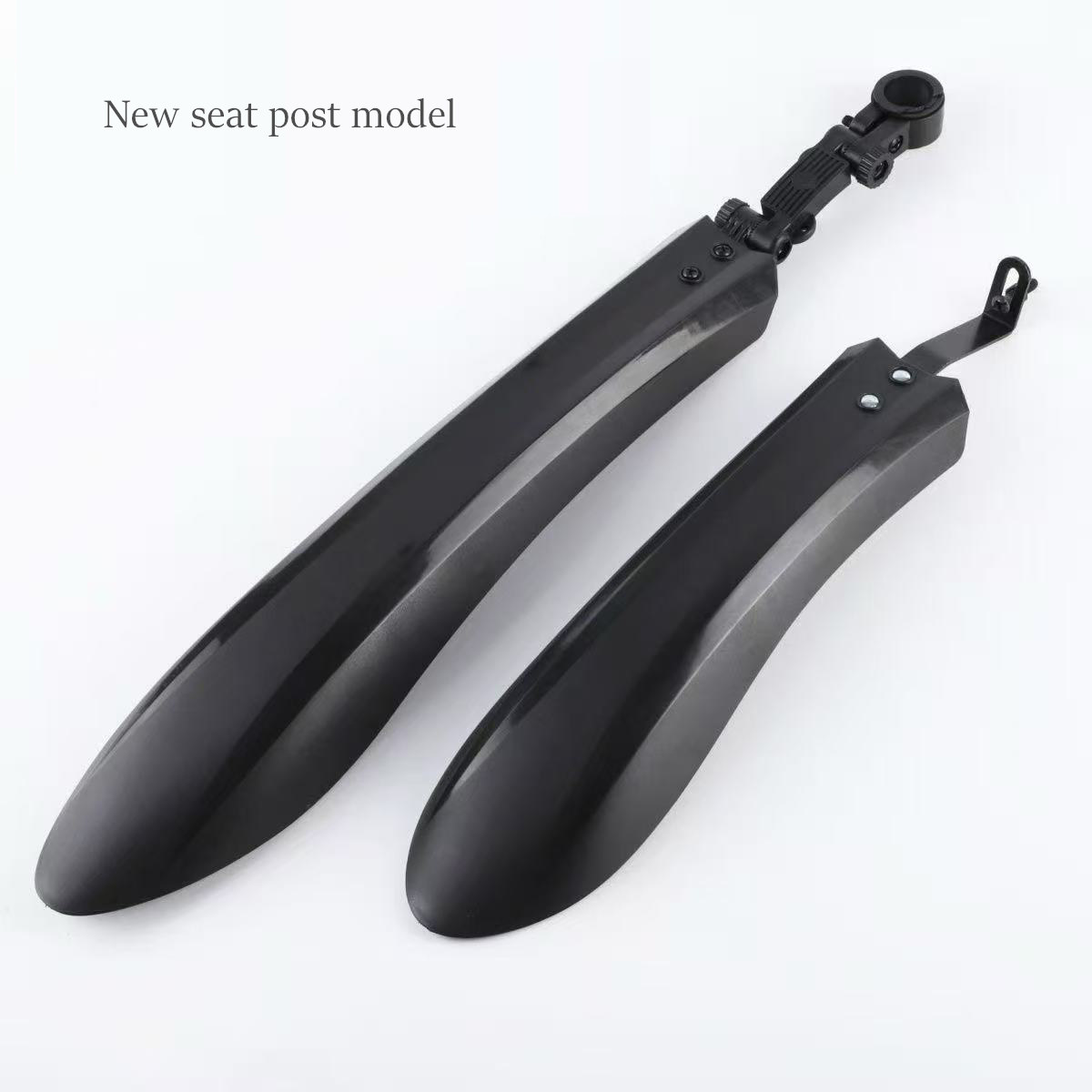 bike mudguard-1