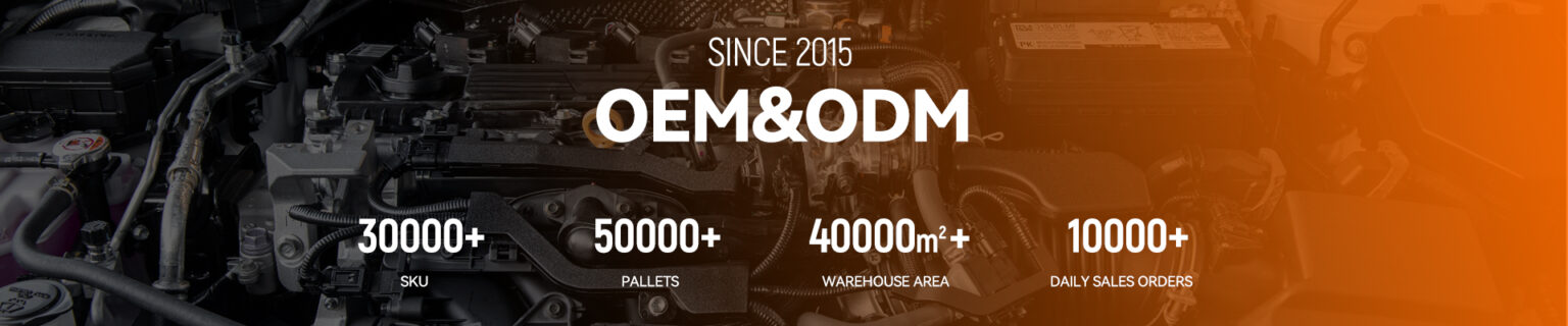OEM & ODM