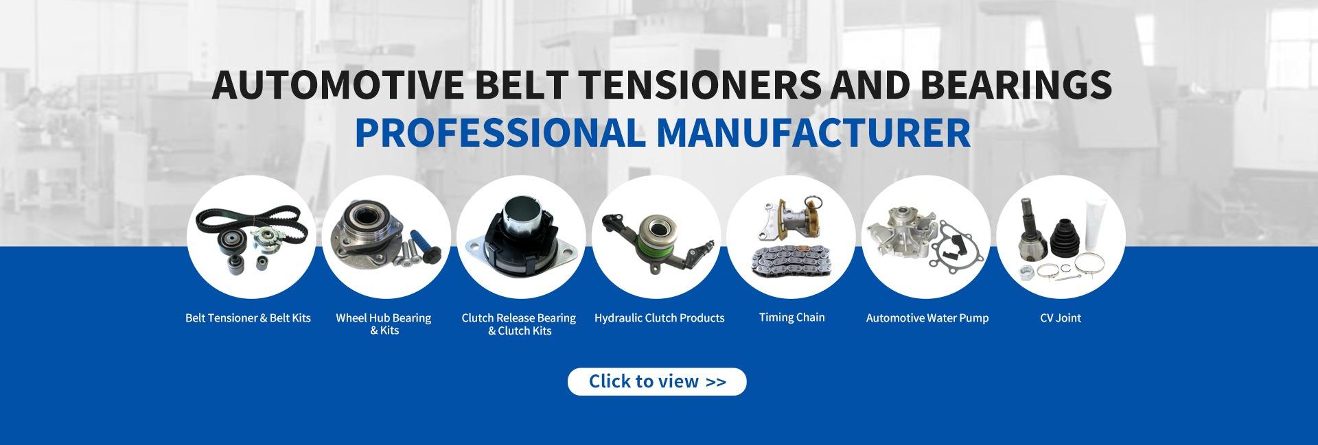 Auto parts